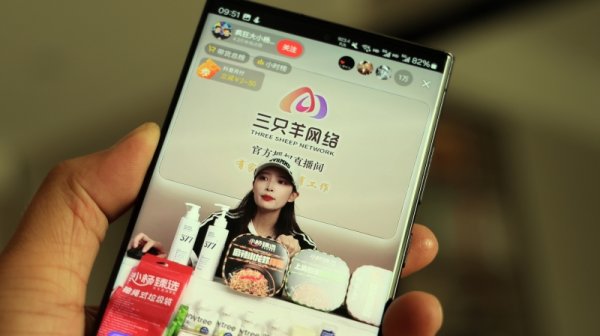 恒利配资 今日共71只个股发生大宗交易，总成交13.11亿元