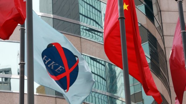 蔚莱策略 南向资金 | 小鹏汽车获净买入5.94亿港元