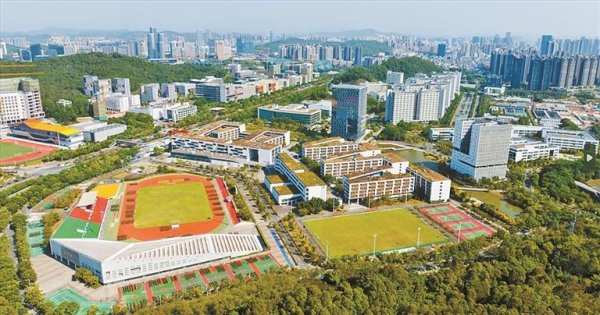 展鹏配资 深圳再添一所本科高校