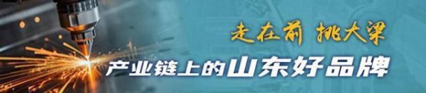 鸿岳资本配资 海尔在研洗护机器人已实现衣物抓取，将布局晾晒、叠衣服等功能